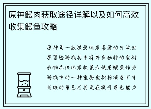 /news/133.html