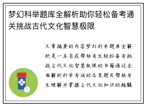comment-img