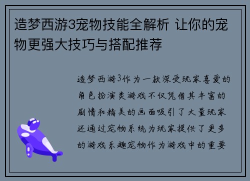 /news/155.html