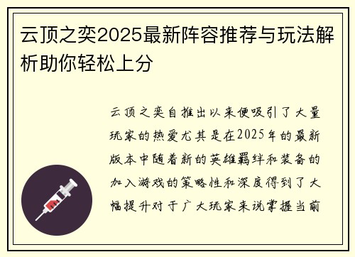 /news/162.html