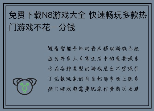 /news/164.html